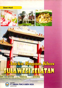 Image of Aneka Ragam Khas Sulawesi Selatan