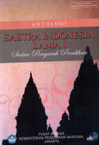 Image of Antologi Sastra Indonesia Lama I