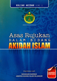 Image of Asas Rujukan Dalam Bidang Akidah Islam