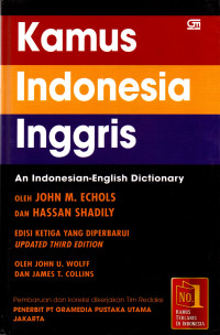 Image of Kamus Indonesia Inggris