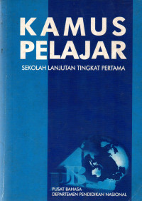 Image of Kamus Pelajar Sekolah Lanjutan Tingkat Pertama
