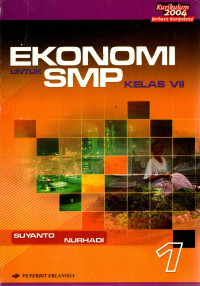 Image of Ekonomi untuk SMP Kelas VII